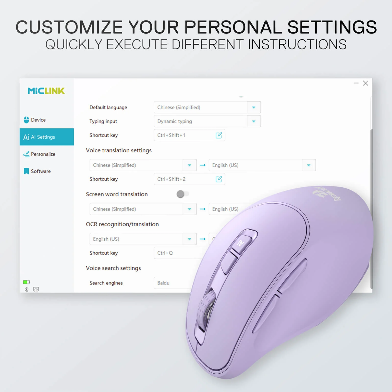 BM4195 AI Smart Wireless Mouse - Image 15