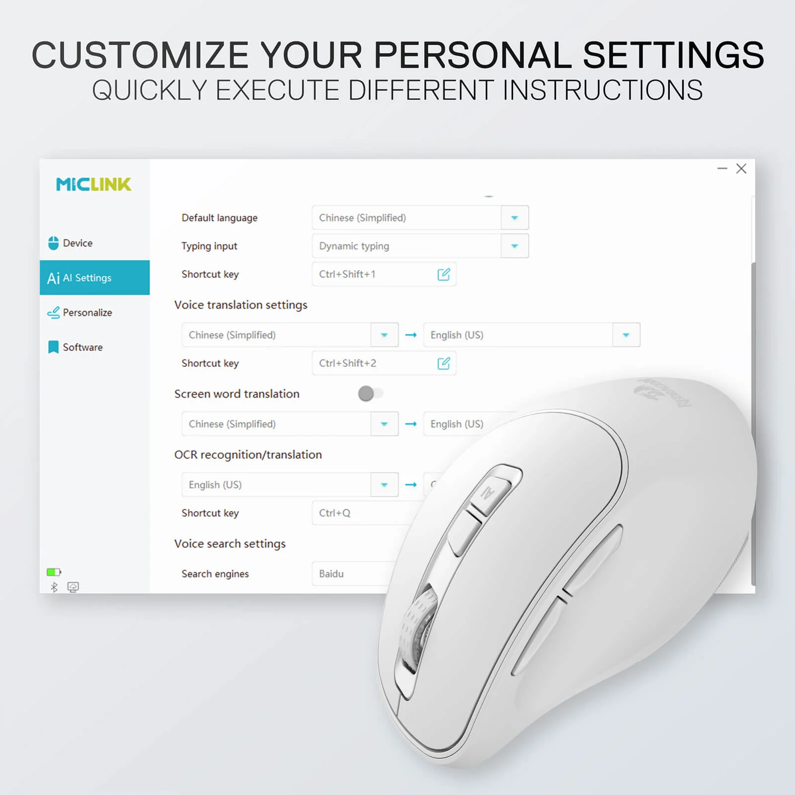 BM4195 AI Smart Wireless Mouse - Image 7