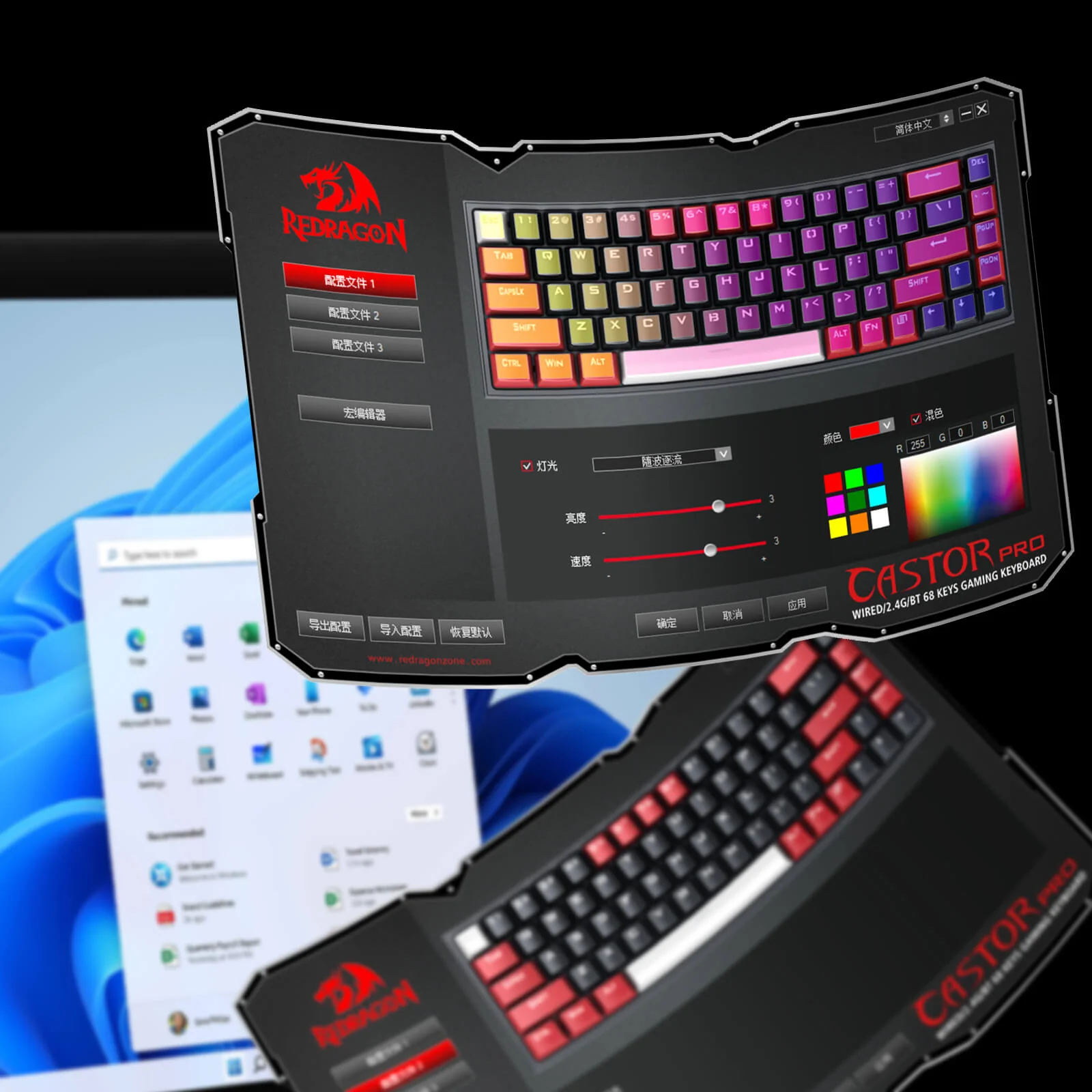 CASTOR K631 PRO (Detachable Strap Version) - Image 8