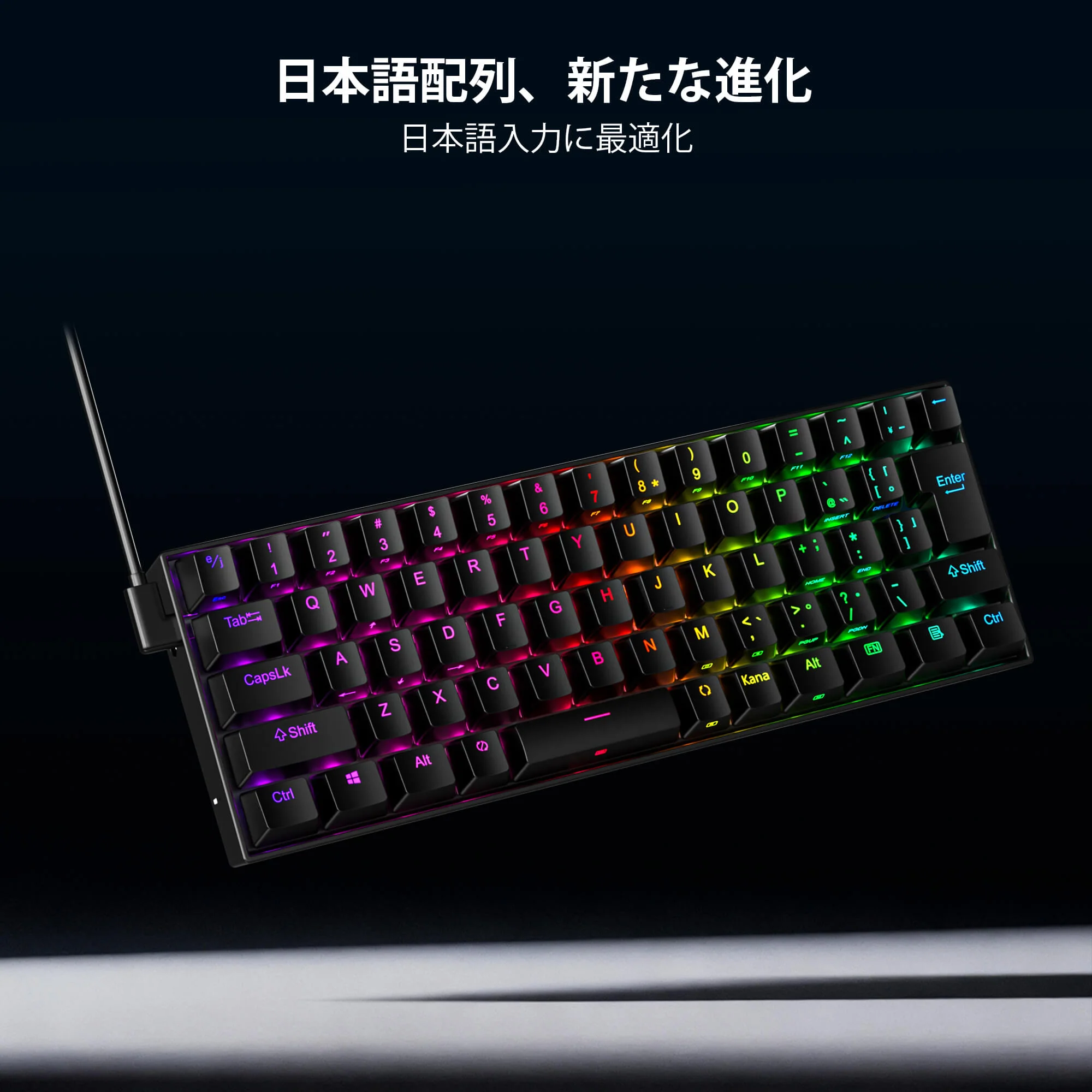 DRAGONBORN K630 Wired 60% Keyboard - Image 21