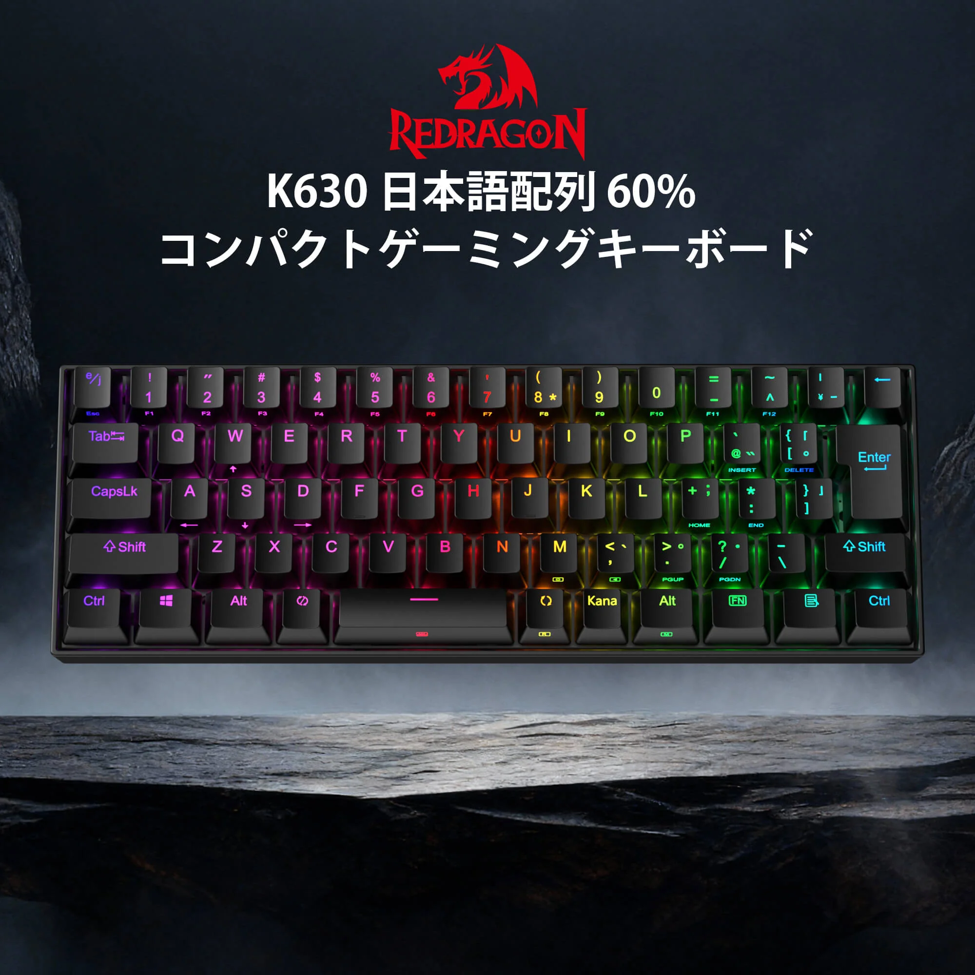 DRAGONBORN K630 Wired 60% Keyboard - Image 22