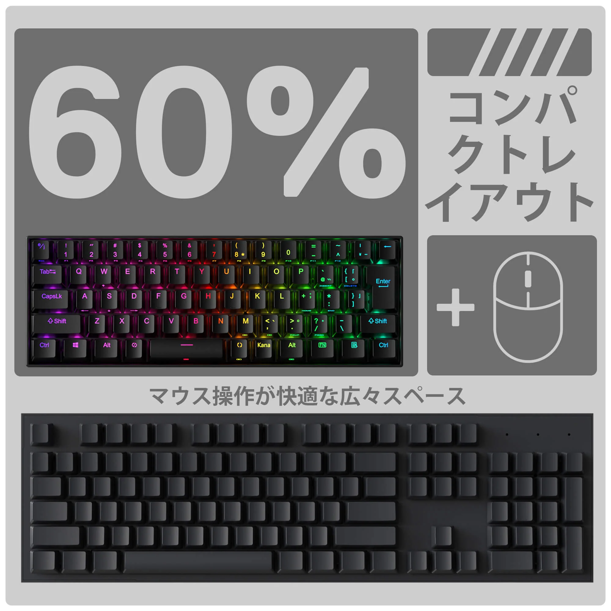 DRAGONBORN K630 Wired 60% Keyboard - Image 25