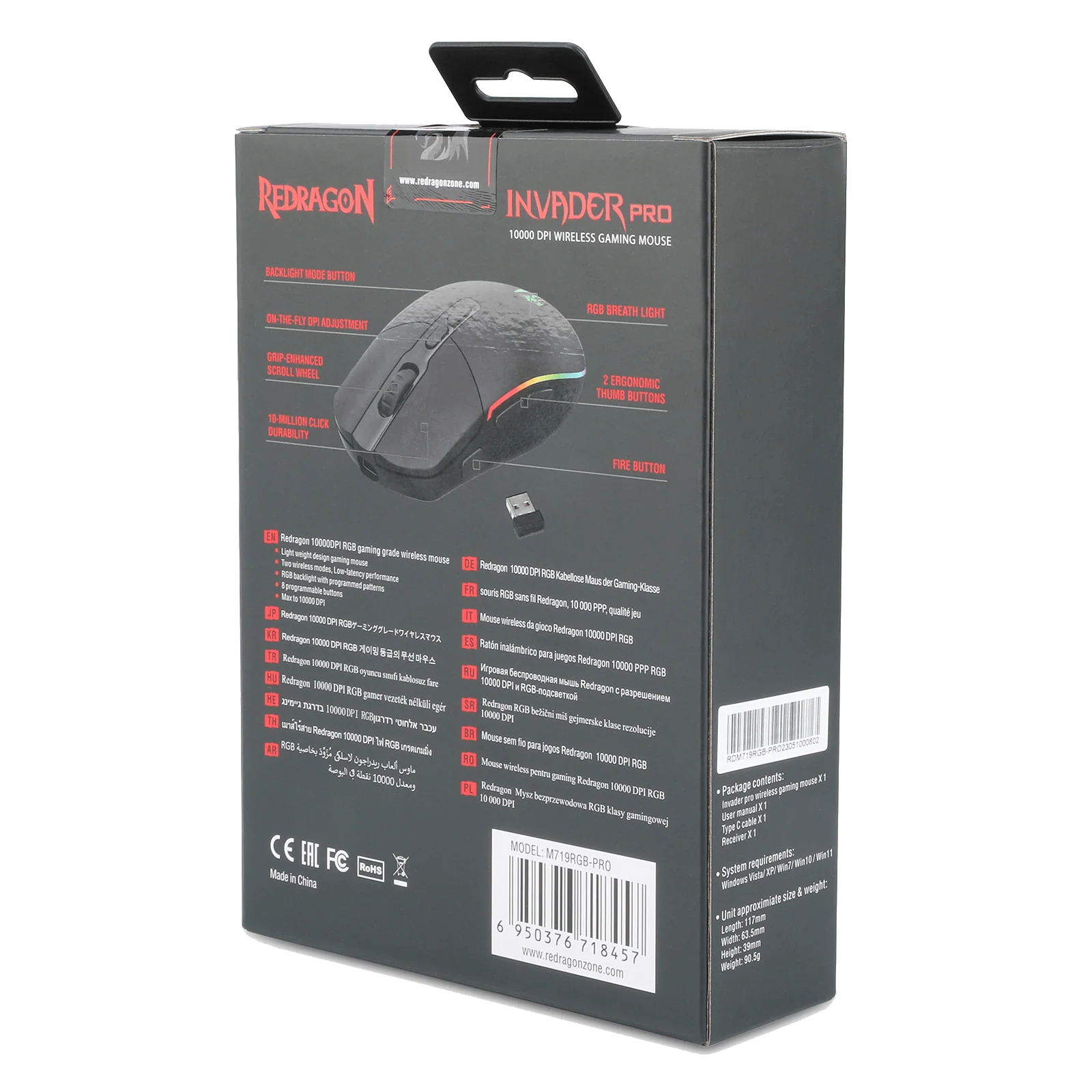 INVADER M719 PRO - Image 15