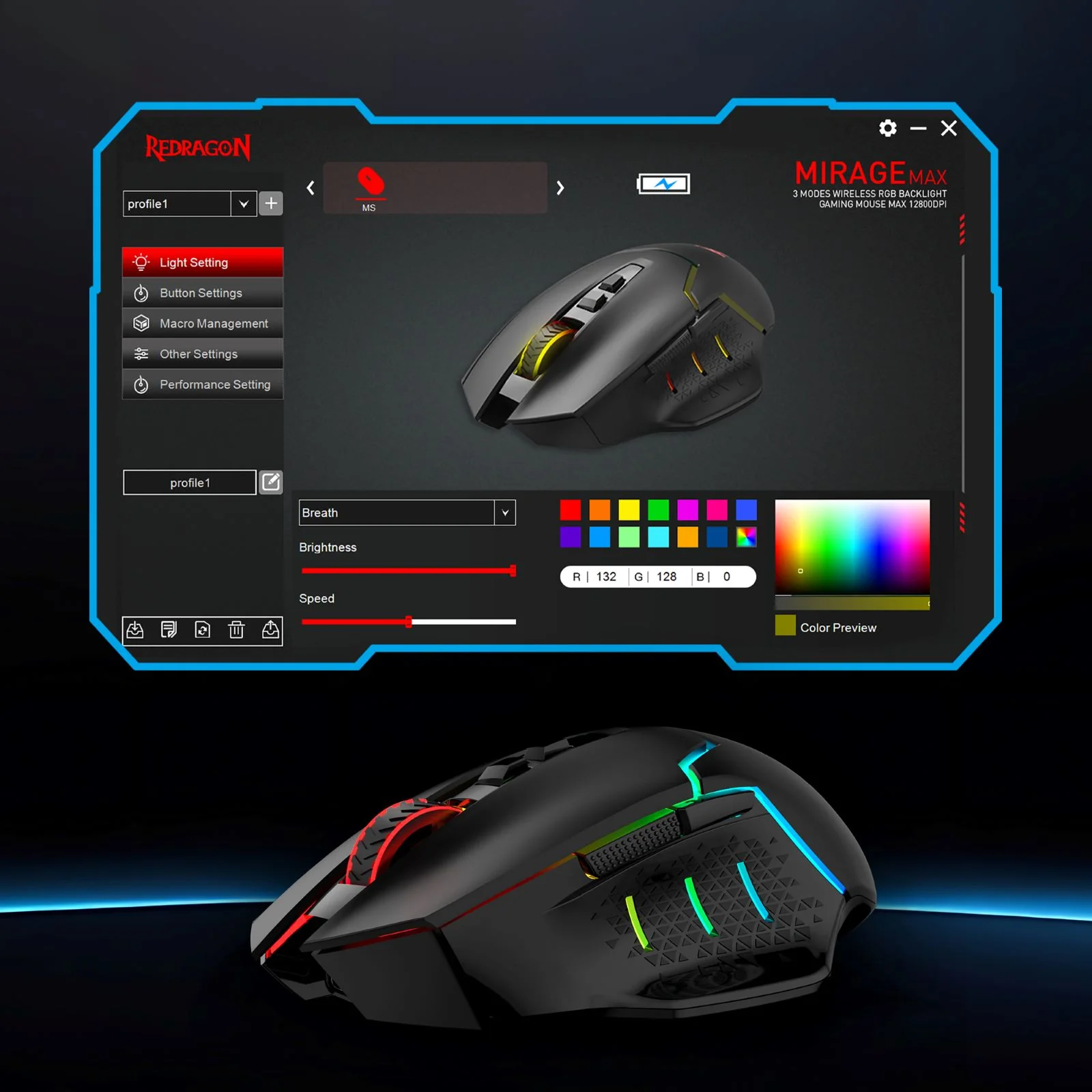MIRAGE MAX M690 - Image 9