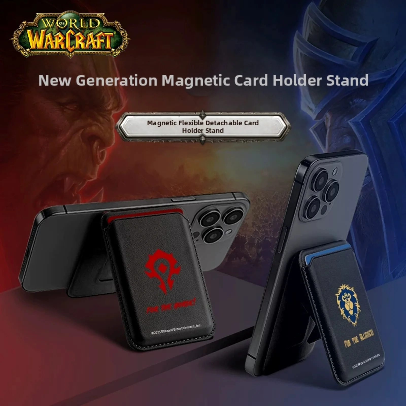 World of Warcraft Magnetic Wallet Doubles as Phone Stand - Image 4