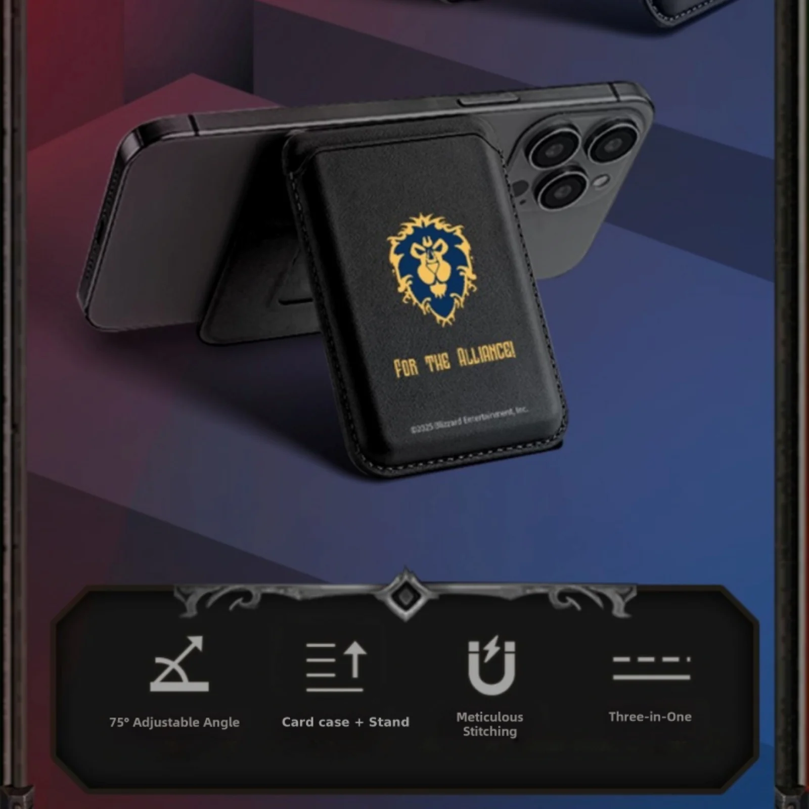 World of Warcraft Magnetic Wallet Doubles as Phone Stand - Image 9